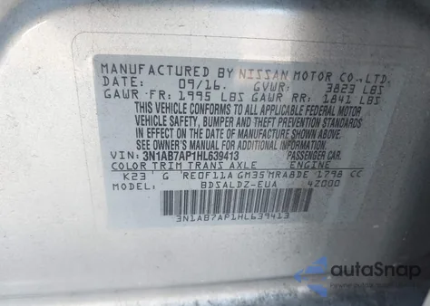 2017 Nissan Sentra Sv из США, поврежденный, VIN 3N1AB7AP1HL639413